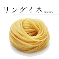 生パスタ　(10食)